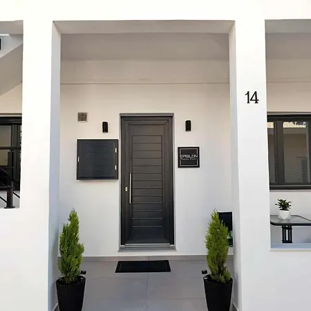 Epsilon Premium